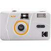 Kodak M38 35mm Film Camera with Flash in India imastudent.com