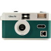 Kodak Ultra F9 Reusable 35mm Camerah in India imastudent.com