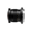 TTArtisan 11mm f/2.8 Lens for FUJIFILM GFX in India imastudent.com