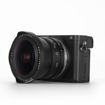 TTArtisan 7.5mm f/2 Fisheye Lens for Sony E in India imastudent.com