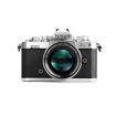 TTArtisan 50mm f/0.95 APS-C Lens for Nikon Z in India imastudent.com