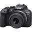 Canon EOS R10 Mirrorless Camera with 18-45mm Lens price in india features reviews specs	