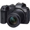 Canon EOS R7 Mirrorless Camera price in india features reviews specs