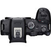 Canon EOS R7 Mirrorless Camera price in india features reviews specs	