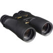Nikon 10x42 ProStaff 7S Binoculars in india features reviews specs