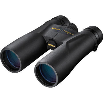 Nikon 8x42 ProStaff 7 Binocular in india features reviews specs