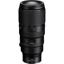 Nikon NIKKOR Z 100-400mm f/4.5-5.6 VR S Lens in india features reviews specs