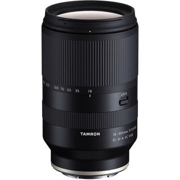 Tamron 18-300mm f/3.5-6.3 Di III-A VC VXD Lens for Sony E price in india features reviews specs