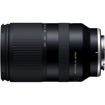 Tamron 18-300mm f/3.5-6.3 Di III-A VC VXD Lens for Sony E price in india features reviews specs