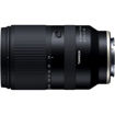 Tamron 18-300mm f/3.5-6.3 Di III-A VC VXD Lens for Sony E price in india features reviews specs