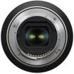 Tamron 18-300mm f/3.5-6.3 Di III-A VC VXD Lens for Sony E price in india features reviews specs