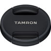 Tamron 18-300mm f/3.5-6.3 Di III-A VC VXD Lens for FUJIFILM X price in india features reviews specs