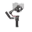 DJI RS 3 Pro Gimbal Stabilizer Combo in India imastudent.com
