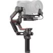 DJI RS 3 Pro Gimbal Stabilizer Combo in India imastudent.com