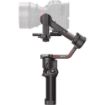 DJI RS 3 Pro Gimbal Stabilizer in India imastudent.com