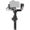 DJI RS 3 Gimbal Stabilizer Combo in India imastudent.com