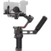 DJI RS 3 Gimbal Stabilizer Combo in India imastudent.com