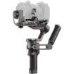 DJI RS 3 Gimbal Stabilizer Combo in India imastudent.com