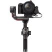 DJI RS 3 Gimbal Stabilizer Combo in India imastudent.com