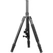 Sirui T-2004XL Aluminum Tripod with E-20 Ball Head price in india features reviews specs	