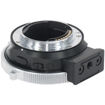 Metabones Canon EF/EF-S Lens to Sony E Mount T CINE Smart Adapter (Fifth Generation) in India imastudent.com