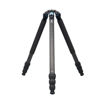 Sirui R-5214XL Carbon Fiber Tripod price in india features reviews specs	