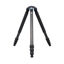 Sirui R-5214XL Carbon Fiber Tripod price in india features reviews specs	