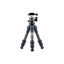 Sirui AM-223 + B-00K Carbon Fiber Tripod price in india features reviews specs