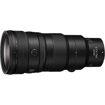 Nikon NIKKOR Z 400mm f/4.5 VR S Lens in India imastudent.com