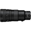 Buy Nikon NIKKOR Z 400mm f/4.5 VR S Lens at Lowest Price in India