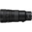 Nikon NIKKOR Z 400mm f/4.5 VR S Lens in India imastudent.com