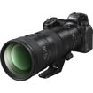 Nikon NIKKOR Z 400mm f/4.5 VR S Lens in India imastudent.com