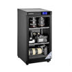 Andbon AD-50C Dry Cabinet in India imastudent.com