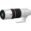FUJIFILM XF 150-600mm f/5.6-8 R LM OIS WR Lens in India imastudent.com