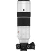 FUJIFILM XF 150-600mm f/5.6-8 R LM OIS WR Lens in India imastudent.com