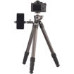 Leofoto LS-324C Ranger Series Tripod and LH-40 ball Head Kit in India imastudent.com