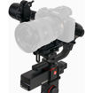 Manfrotto MVG300XM Modular Gimbal in India imastudent.com