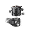 Leofoto LH-40GR Panorama Geared Ball Head with Panning clamp in India imastudent.com