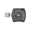 Leofoto LHC-60 60mm Screw-Knob Clamp ArcaType in India imastudent.com