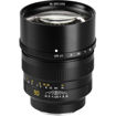 TTArtisan 90mm f/1.25 Lens for Sony E in India imastudent.com