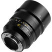 TTArtisan 90mm f/1.25 Lens for Sony E in India imastudent.com