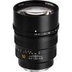 TTArtisan 90mm f/1.25 Lens for Nikon Z in India imastudent.com
