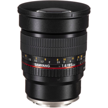 buy Samyang 85mm f/1.4 Aspherical IF Lens for Sony E-Mount Cameras in India imastudent.com