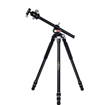 buy Vanguard VEO 3+ 263AB Aluminum Tripod with VEO BH-160 Ball Head in India imastudent.com
