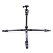 buy Vanguard Vesta TB 235CB Carbon Fiber Tripod with T-51 Ball Head in India imastudent.com