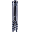 buy Vanguard Vesta TB 235CB Carbon Fiber Tripod with T-51 Ball Head in India imastudent.com