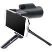 Vanguard 10x42 VEO HD2 Monocular Smartphone Digiscoping Kit in India imastudent.com