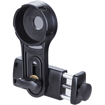 Vanguard 8x32 Vesta Monocular Digiscoping Kit with Smartphone Adapter & Bluetooth Remote in India imastudent.com