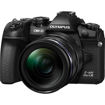 Olympus OM-D E-M1 Mark III Mirrorless Camera with 12-40mm Lens in India imastudent.com