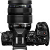 Olympus OM-D E-M1 Mark III Mirrorless Camera with 12-40mm Lens in India imastudent.com